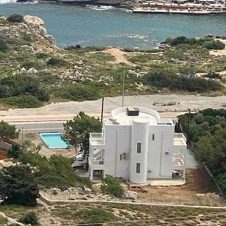 Villa Kallithea