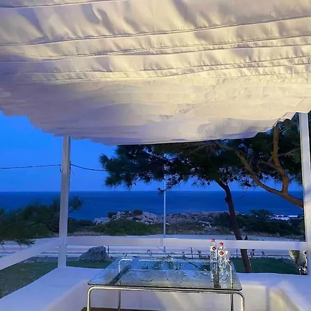 Villa Kallithea *